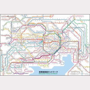 ジグソーパズル 1000ピース 路線図 首都圏路線ネットワーク 1000-019 【電車 地下鉄 ビバリー】