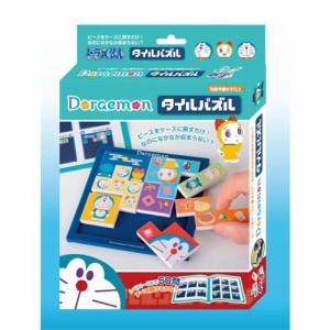 タイルパズル 8ピース ドラえもん TP-04B 【知育玩具 Doraemon ドラエモン エンスカイ】