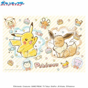 ジグソーパズル 108ラージピース ポケットモンスター ポケモンクレヨンアート 108-L756 【Pokemon ensky ピカチュウ イーブイ エンスカイ