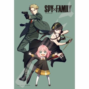 ジグソーパズル 300ピース SPY×FAMILY 秘密だらけの家族 300-1933 【ensky エンスカイ】