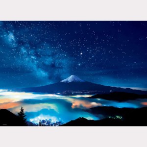ジグソーパズル 600ピース 日本風景 満天の星空と富士 66-127 【山梨県 ビバリー】