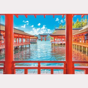ジグソーパズル 500スモールピース 日本風景 厳島神社 500S-015 【広島県 世界遺産 ビバリー】