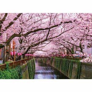 ジグソーパズル 500ピース 目黒川さくらまつり(東京) 05-1070 【日本風景 桜 やのまん】