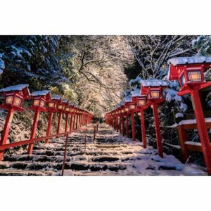 ジグソーパズル 1000ピース 冬織りなす絶景 貴船神社(京都) 10-1435 【日本風景 やのまん】