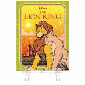 ジグソーパズル 150ピース プチパリエクリア Disney Classics ‐ライオン・キング‐ 2308-26 【ディズニー やのまん】