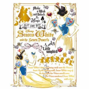 ジグソーパズル 300ピース プチ2ライト カラフル・ゴールド 白雪姫 42-85 【ディズニー Disney やのまん】