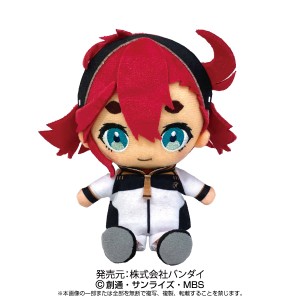 機動戦士ガンダム 水星の魔女 Chibiぬいぐるみ スレッタ・マーキュリー 【ちびヌイグルミ グッズ 雑貨 ギフト プレゼント バンダイ】