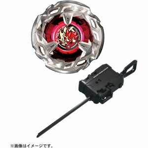 ベイブレードX BEYBLADE X BX-02 スターター ヘルズサイズ 4-60T 【ワインダーランチャー ベイブレードエックス こま回し 本体 コマ ベー