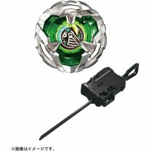 ベイブレードX BEYBLADE X BX-04 ナイトシールド3-80N 【ワインダーランチャー ベイブレードエックス こま回し 本体 コマ ベーブレード 