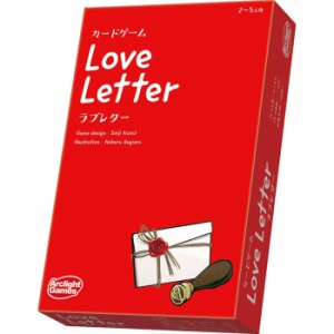 ラブレター 第2版 (Love Letter) アークライト カードゲーム ボードゲーム 【日本語説明書付属 日本語箱 パーティゲーム プレゼント ギフ