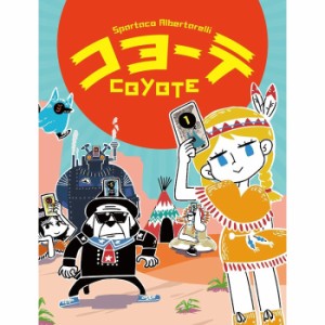 コヨーテ 日本語版 (COYOTE) ニューゲームズオーダー パーティゲーム 推理ゲーム 【日本語説明書付属 日本語箱 ボードゲーム プレゼント 