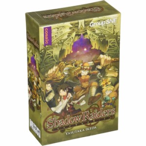 【送料無料！】シャドウレイダーズ (ShadowRaders) コザイク ボードゲーム カードゲーム 【日本語説明書付属 日本語箱 誕生日 クリスマス