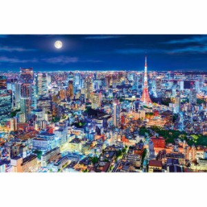 ジグソーパズル 1000ピース 煌めく東京の夜 12-514 【光るパズル 日本風景 東京都 エポック社】