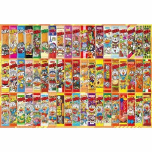 ジグソーパズル 1000ピース うまい棒 歴代コレクション 1000-032 【やおきん お菓子パズル ビバリー】