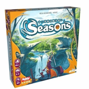 【送料無料！】十二季節の魔法使い (Seasons) ホビージャパン ボードゲーム カードゲーム 【日本語説明書付属 日本語箱 カード&ダイス プ