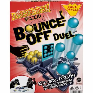 バウンス・オフ デュエル BOUNCE OFF DUEL ボードゲーム 【HPP21 ピンポンボール 対戦パーティーゲーム 玩具 おもちゃ 誕生日プレゼント 