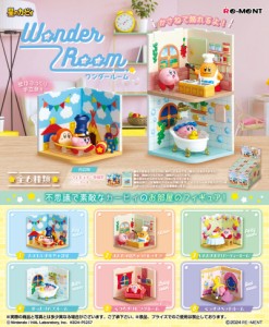 【送料無料！】リーメント 星のカービィ Wonder Room (ワンダールーム) BOX 【全6種セット(フルコンプリートセット)】 【お部屋 人形 フ