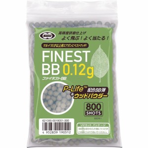 東京マルイ FINEST BB ファイネストBB 0.12g 6mm BB弾 800発入り 【エアガン エアーガン エアーソフトガン 電動ガン ガスガン等用 10才以