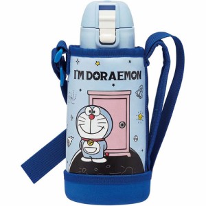 ドラえもん 宇宙さんぽ 水筒 保冷 カバー付き 直飲み 水筒 600ml KSTCH6 【I'm Doraemon サンリオ ダイレクトステンレスボトル 子供用 ス