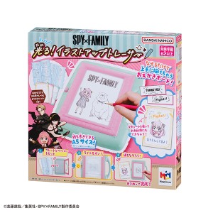 【送料無料！】メガハウス SPY×FAMILY スパイファミリー 光る！イラストアップトレーサー 【お絵かき 写し絵 玩具 おもちゃ 誕生日プレ