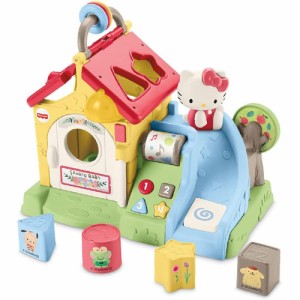 【在庫処分品!】 フィッシャープライス(fisher price) サンリオベビー バイリンガル森のおしゃべりハウス HCF27 【ハローキティ 日本語 