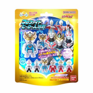 びっくらたまご ウルトラマン ウルトラヒーローズ フロファイトヒーロー入浴剤 バスボム 1個 【びっくら？たまご お風呂 玩具 マスコット