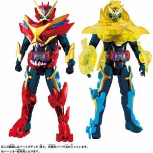 装着変新 仮面ライダーガッチャード3 スーパーガッチャードセット 【フィギュア 人形 グッズ 雑貨 誕生日 クリスマス プレゼント ギフト