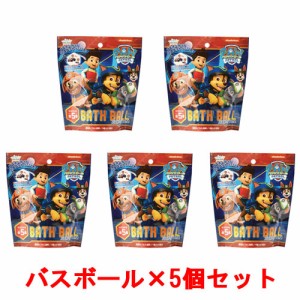 [5個セット] パウ・パトロール  (人形) バスボール vol.2 BATH BALL 入浴剤 バスボム 【パウパトロール 第二弾 まとめ買い お風呂 人形フ