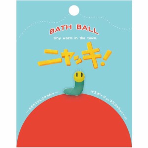 ニャッキ バスボール BATH BALL 入浴剤 バスボム 1個 【お風呂 マスコット人形フィギュア入 グッズ 玩具 おもちゃ ノルコーポレーション