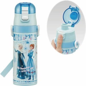 アナと雪の女王 (24 ディズニー) 水筒 ロック付きワンプッシュダイレクトステンレスボトル 470ml SDC4 【エルサ オラフ 直飲み 保冷ダイ