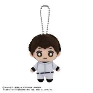 【7月発売予定】 忘却バッテリー Chibiぬいマスコット 山田太郎 【ちびぬいぐるみ ボールチェーン キーホルダー グッズ 雑貨 ギフト プレ