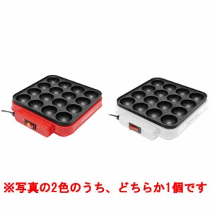 KITCHEN CHARM たこ焼きメーカー ピーナッツクラブ AH10528 【たこ焼き器 タコ焼き クッキング キッチン調理家電 雑貨 景品 ギフト プレ