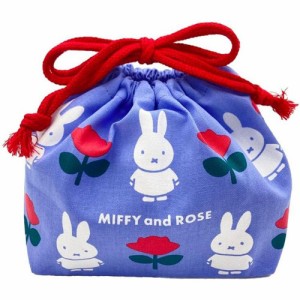 miffy ミッフィー (ミッフィー&ローズ) ランチ巾着 お弁当袋 BS24-90 【MIFFY and ROSE お弁当箱袋 巾着袋 遠足 給食 学校 幼稚園 保育園