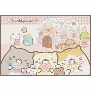 【在庫処分品!】 すみっコぐらし ねこのきょうだいとおかし屋さん レジャーシート Sサイズ (60×90cm) VS1 【子供 遠足 コンパクト 一人