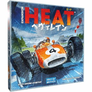 【送料無料！】ヒート：ヘヴィレイン 日本語版 (HEAT) ボードゲーム拡張セット ホビージャパン 【日本語説明書付属 日本語箱 ギフト 玩具