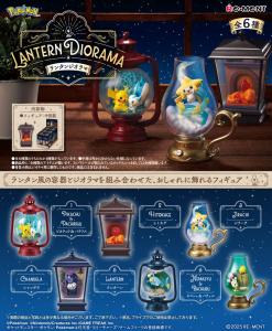 【10月27日発売予定】 【送料無料！】リーメント ポケットモンスター LANTERN DIORAMA (ポケモン ランタンジオラマ) BOX 【全6種セット(