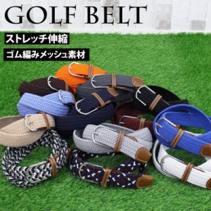 ゴルフ ベルト メンズの通販｜au PAY マーケット