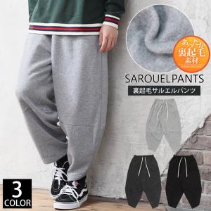 ジョガーパンツ サルエルパンツ 違い セールの通販 Au Pay マーケット