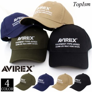 AVIREX ArbNX Lbv Y Xq tV ABbNX ioO R hJ LoX Rbg tLbv x[X{