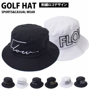 送料無料 ハット ゴルフウェア 帽子 メンズ ゴルフ バケットハット ロゴ刺繍 キャップ コットン ホワイト ブラック 白 黒 小物 おしゃれ 