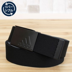 送料無料 adidas アディダス リバーシブル ゴルフベルト フリーサイズ UNIVERSAL WEBBING BELT  ウェビングベルト テープ ベルト ゴルフ