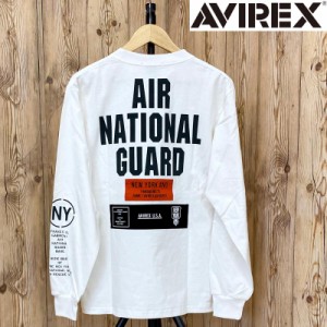 送料無料 AVIREX アヴィレックス A.N.G.PATCH&PRINT ロングTシャツ 長袖Tシャツ ロンT 長袖トップス メンズ ブランド ゆうパケ