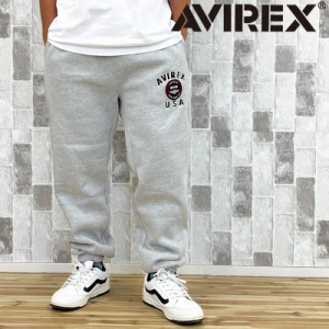 送料無料 AVIREX アヴィレックス VARSITY LOGO SWEAT PANTS バーシティ ロゴ スウェットパンツ 刺繍 783-3910018 裏起毛 アビレックス ロ