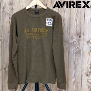 送料無料 AVIREX アヴィレックス ワッフルロングＴシャツ SB F-10 長袖 トップス ロンT クルーネック メンズ ブランド ゆうパケ