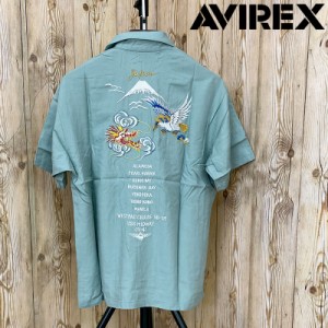 送料無料 AVIREX アヴィレックス EMB SH JAPAN 半袖シャツ 刺繍 オープンカラーシャツ 開襟シャツ トップス アビレックス メンズ ブラン