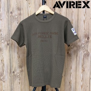 送料無料 AVIREX アヴィレックス WAFFLE USAF 半袖Tシャツ トップス おすすめ おしゃれ 通販 春 夏 服 ゆうパケ