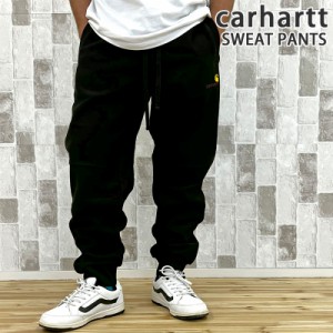 送料無料 carhartt カーハート アメリカンスクリプト スウェット ジョギングパンツ American Script Jogging Pant ロングパンツ 裏起毛 