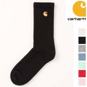 送料無料 Carhartt カーハート ワンポイントチェイス ソックス Chase Socks ゆうパケ