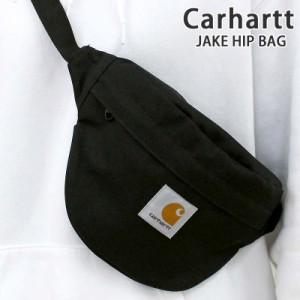 送料無料 Carhartt カーハート WIP ジェイク ヒップバック ウエストポーチ ボディバッグ Jake Hip Bag 2.8L I031476 鞄 撥水 ブラック 黒