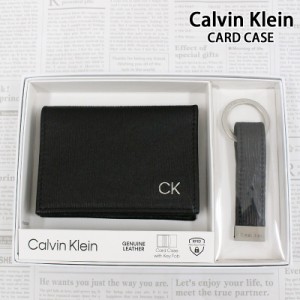 送料無料 Calvin Klein カルバンクライン CK ワンポイント レザーカードケース キーリング ギフトセット Card Case（Key Fob Gift Set） 